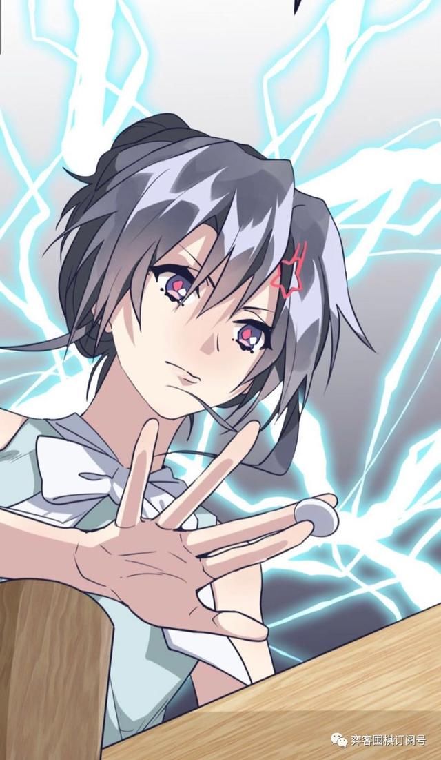 围棋少女逆袭漫画《女九段》,今夏燃爆国漫圈