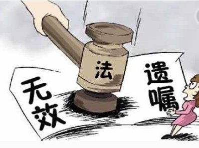 房子继承过户需要多少钱?如何办理过户手续