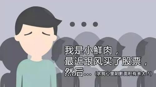 怎么赚到人生第一个一百万 t012ff3a439a024b6d9.jpg?size=500x281