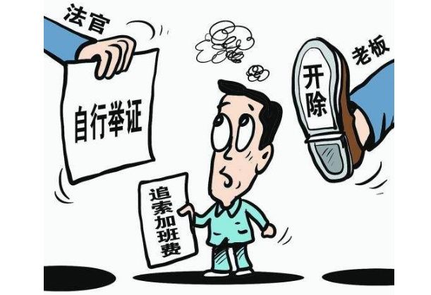 为什么很多公司都不发工资条了?其中有个原因
