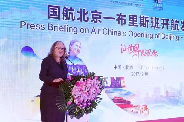 中国直飞澳洲第6条航线开通,每周四班!-北京时间