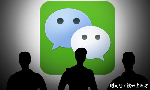 微信理财通收益怎么算?