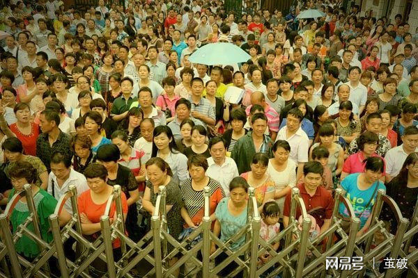 教师有偿补课动了谁的奶酪,如此人人喊打?