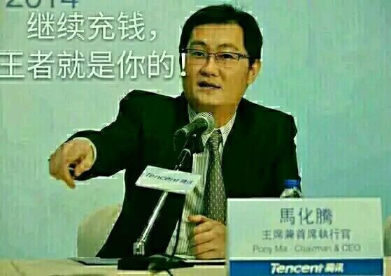 王者荣耀:充钱可以结束连败吗,玩家打一局游戏