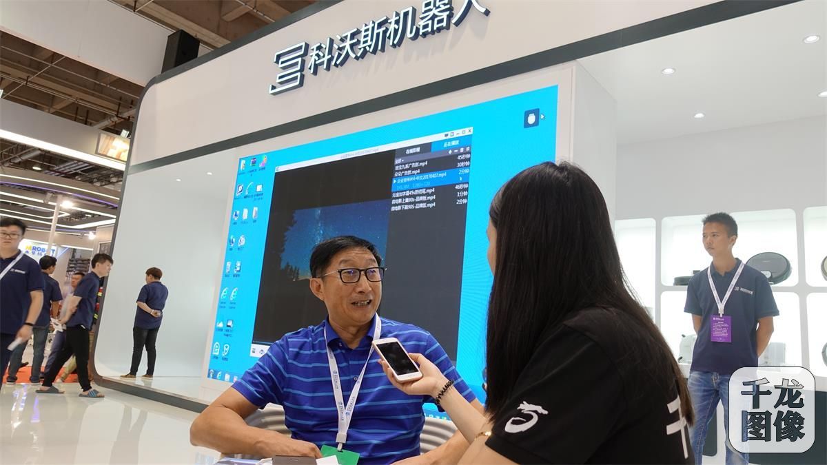 科沃斯钱东奇:三到五年间机器人市场有望爆发式增长 科沃斯钱东奇:三到五年间机器人市场有望爆发式增长