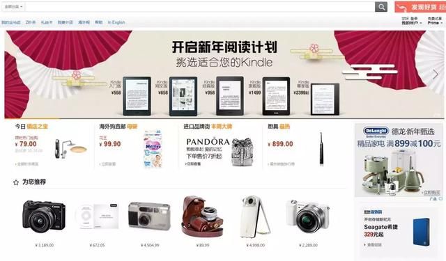 香港又查出5200多件假冒化妆品!究竟怎样才能