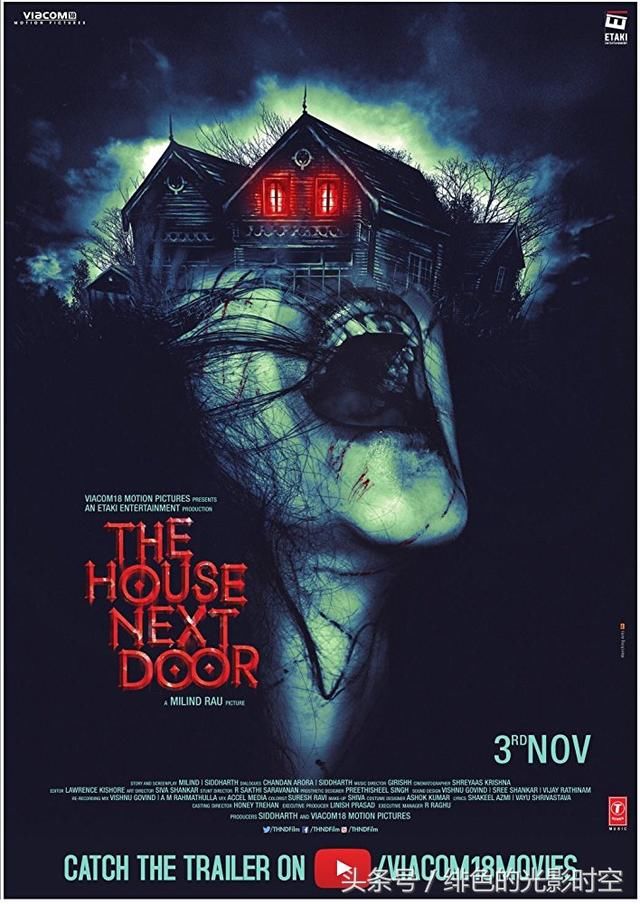 最新印度鬼片 紧张悬疑很好看 还批判了中国重