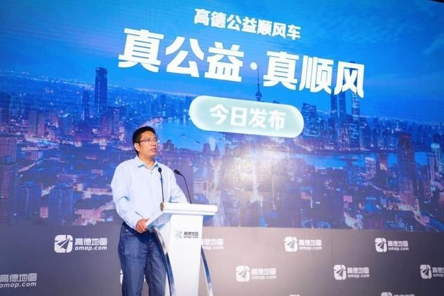 在美团滴滴网约车PK溅起,半路杀出个高德顺风