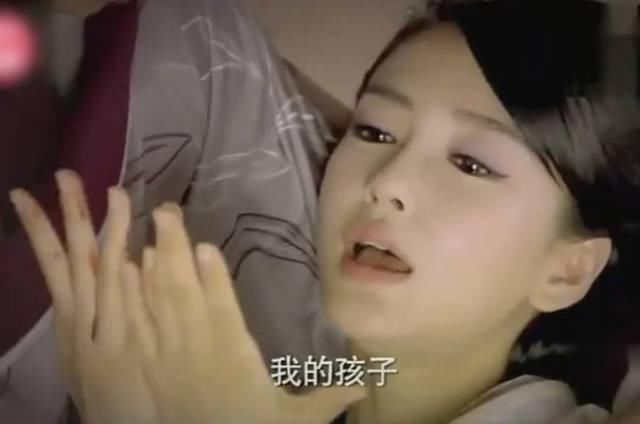 影视剧中的流产戏,孙俪、杨颖、袁姗姗,演技