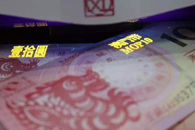 浅析|生肖纪念钞收藏价值不断飙升的原因