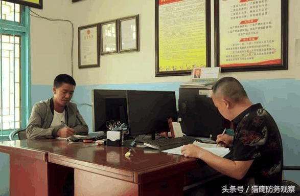 科普:乡镇党委可任免村支书吗?这3种情况必