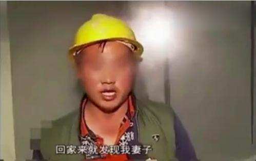 男子梦见妻子出轨, 连夜飞奔回家, 开门后美梦