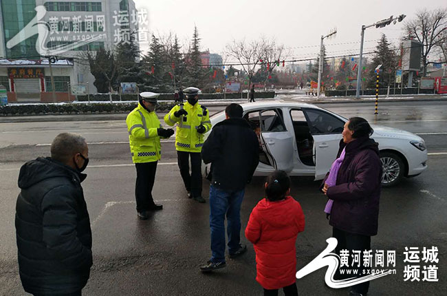 芮城公安交警:查处一起超员严重交通违法行为