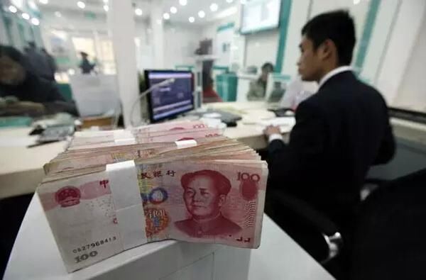 老家本地小银行1年定期存款利息年化率4.3%,