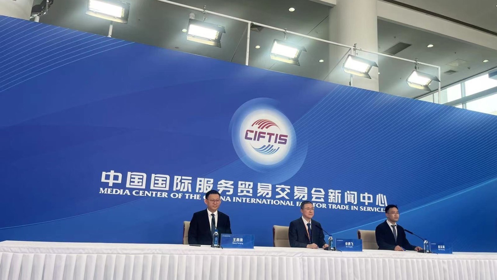 重磅发布!中国位列数字服务贸易领先经济体 重磅发布!中国位列数字服务贸易领先经济体