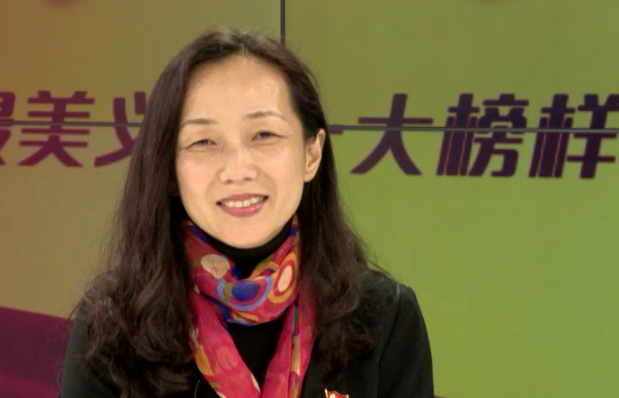 2016最美慈善义工-史家七条小学 2016最美慈善义工-史家七条小学