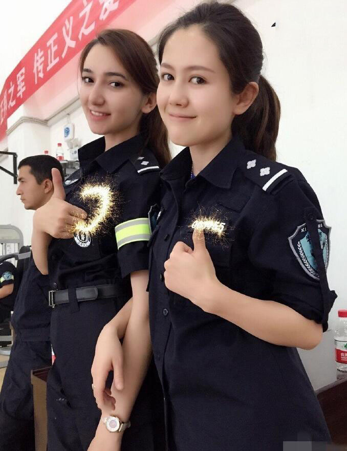 新疆美女特警。