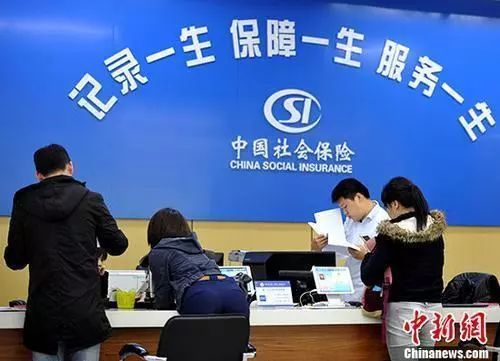 社保将迎来三大新变化!这些证明不用再提供 社保将迎来三大新变化!这些证明不用再提供