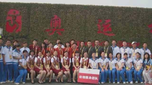 《双奥之城》20200221奥运路上再出发