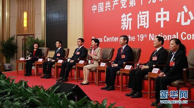 中国教育培训行业发展年会:新政催生未来十年