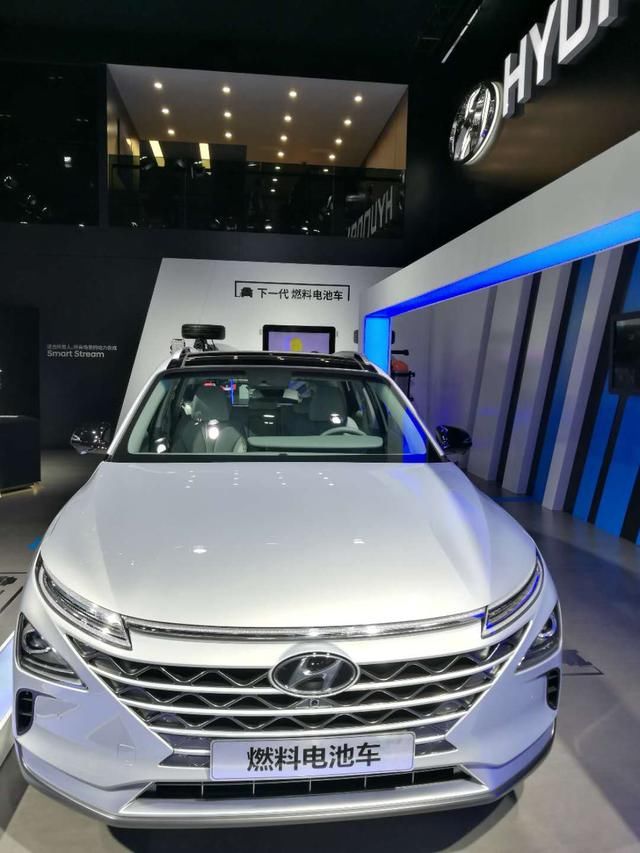 丰田,现代氢燃料电池车亮相广州车展