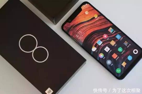 华为Mate二十这一手太狠了,小米八的脸都被打