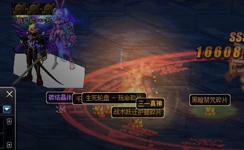 DNF劝退劝退还是劝退