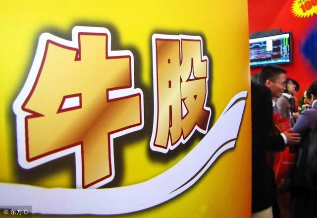 华尔街投资鬼才:价值连城的炒股哲学,看懂的都