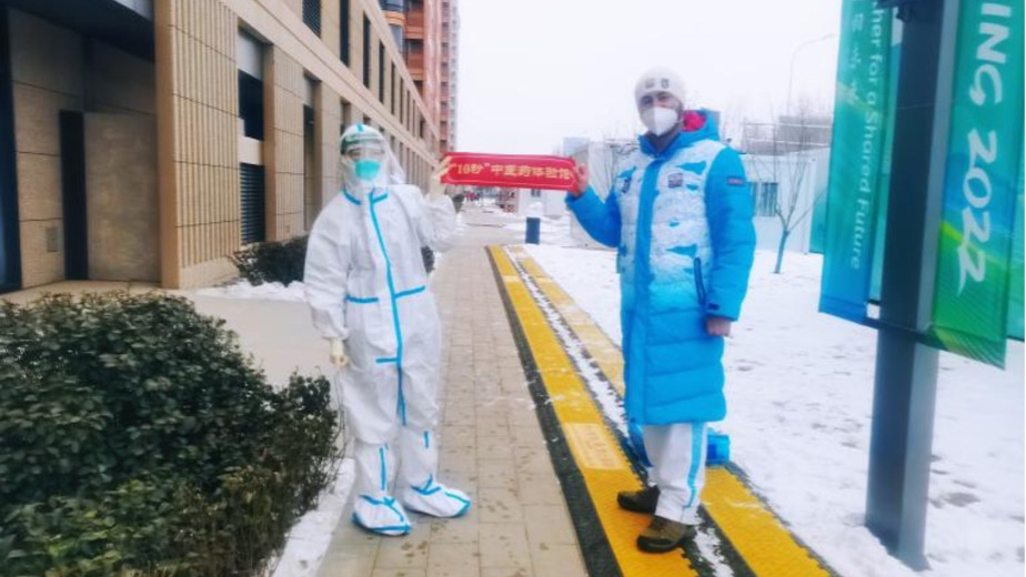 冬奥村隔离区医生：我和运动员约好了，期待摘下口罩看清彼此的笑脸