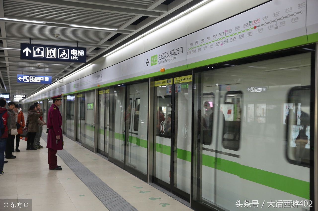 中部六省省会地铁哪个城市发展最快?看看哪个