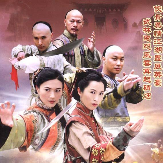 《李小环与苗翠花》将播 一代侠女三最扮相