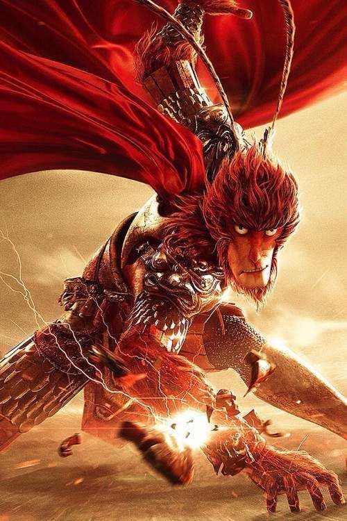 孙悟空的真正实力有多强,为何西天路上最强的