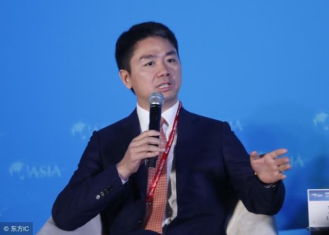 刘强东:2019财富年,一大批人实现月薪六到八位