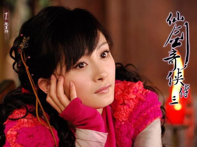 榜,刘亦菲碾压杨幂仙气十足,第一名的她倾国倾城