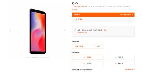 骁龙625廉颇老矣竟不支持双4G,这一点上联发