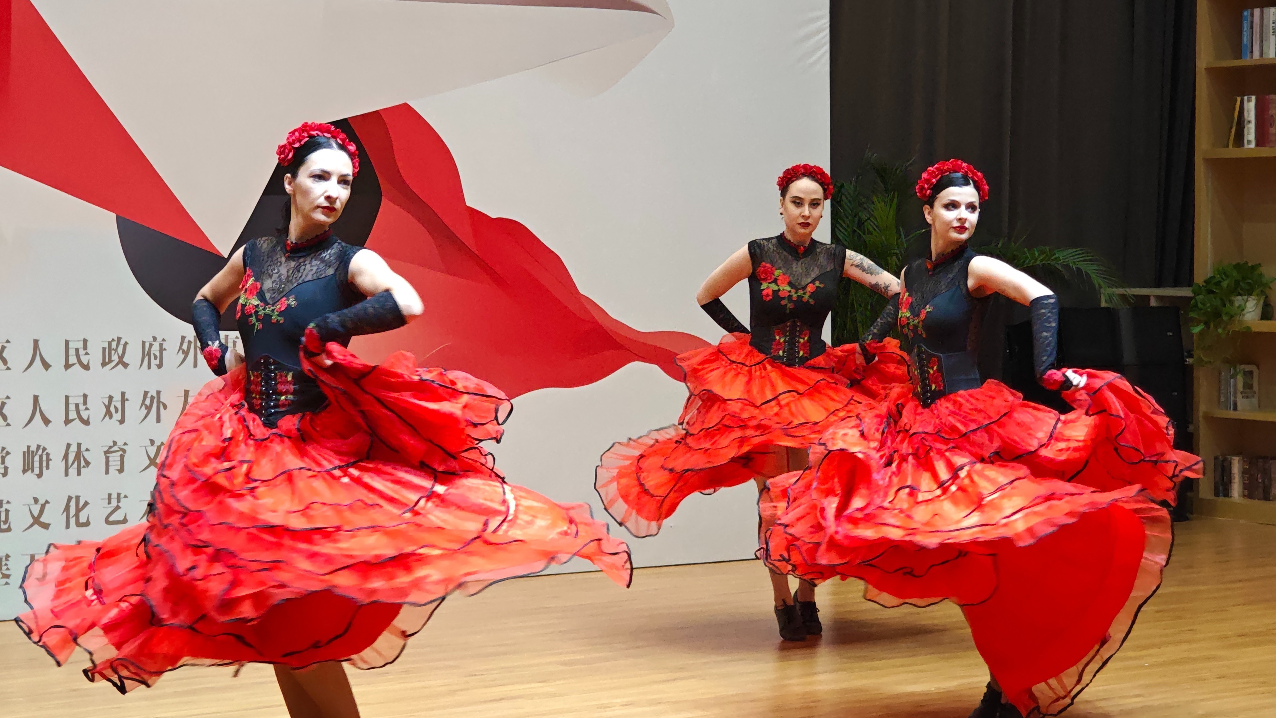 持续5天!第二届回天国际文化艺术节西班牙文化周开幕 持续5天!第二届回天国际文化艺术节西班牙文化周开幕