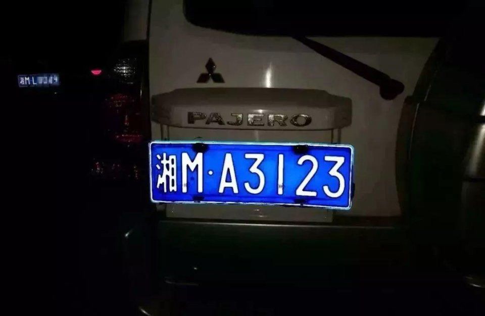 永州市国土资源局冷水滩分局公务用车!任性堵