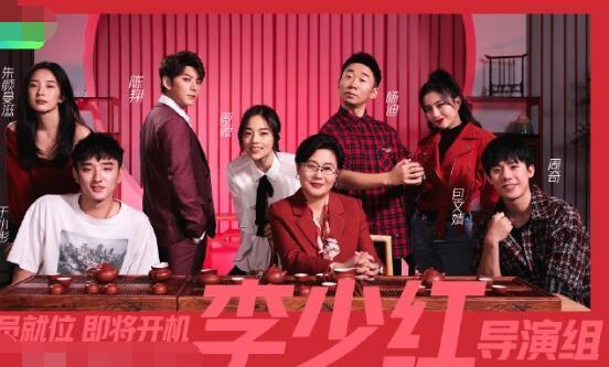 《演员请就位》第5期28位进组名单 郭敬明哭泣对不起(图3) 《演员请就位》第5期28位进组名单 郭敬明哭泣对不起(图3)