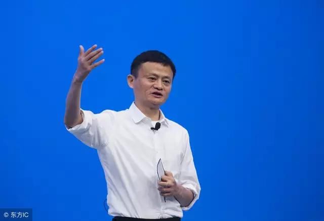 马云分析:2019年要怎么翻身?3万投资做这个行