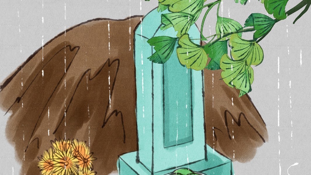 清明节扫墓为何要压坟头纸