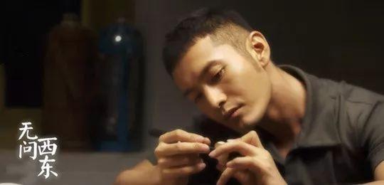 看了《无问西东》我才明白,高晓松为什么要骂清华学生 电影资讯 第4张 看了《无问西东》我才明白,高晓松为什么要骂清华学生 电影资讯 第4张