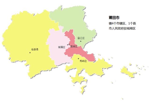 永泰人口多少_永泰天门山(3)