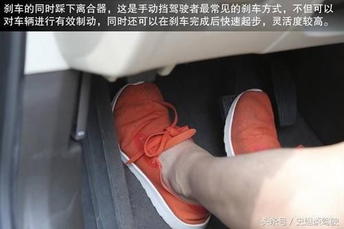 科三考试新规要求,靠边停车30公分怎么破?