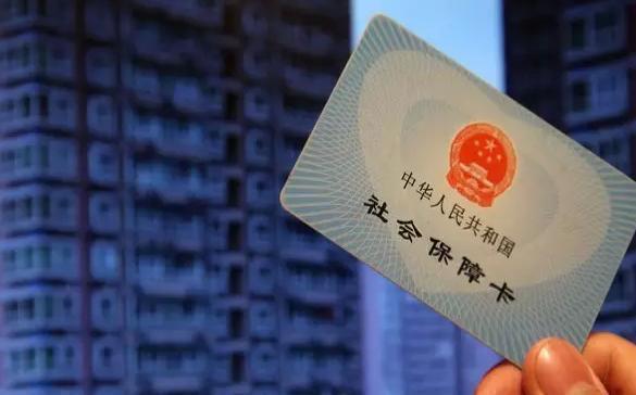 交满十五年社保 还没来得及领就意外死亡了咋