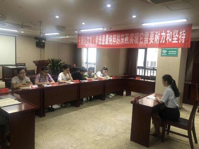 018安徽水利厅事业单位面试课程开课啦(国培教