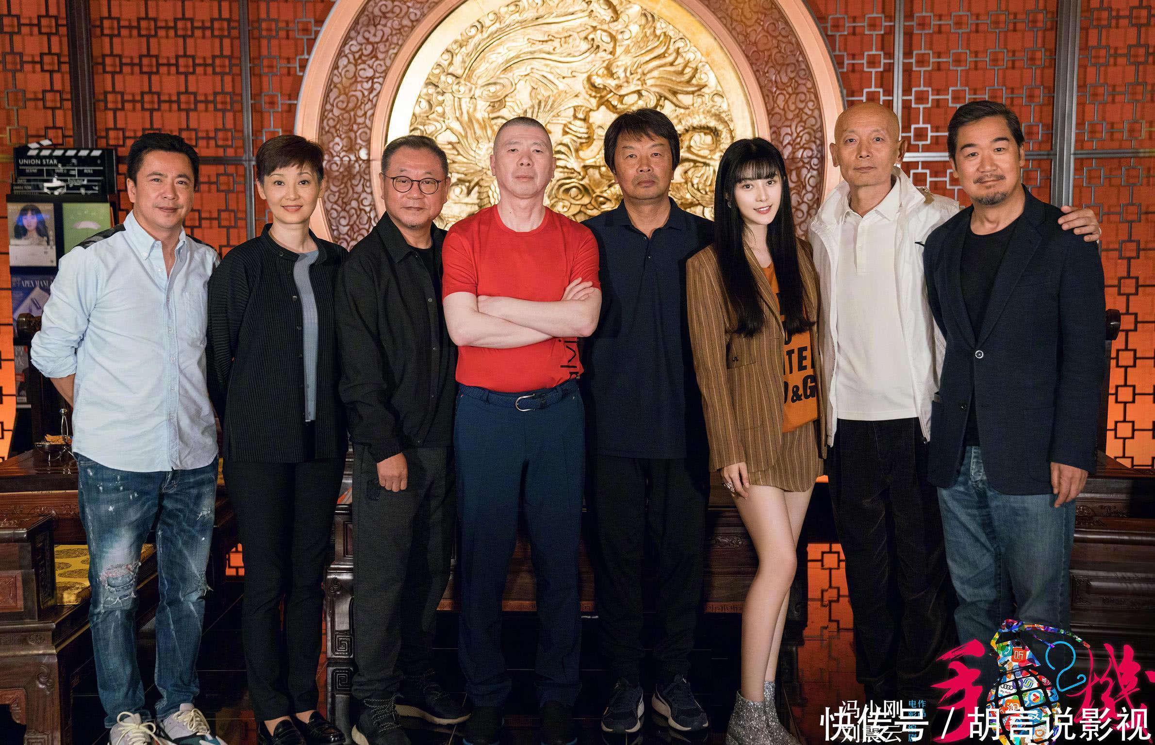 崔永元大骂冯小刚刘震云是渣子,冯小刚想借《