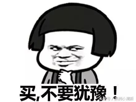 这些不到100元日系护肤品,都上了人气排行榜!