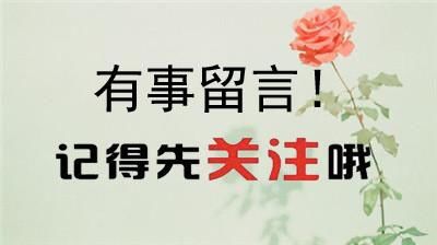 以非全日制之名行全日制用工之实,职工知道这