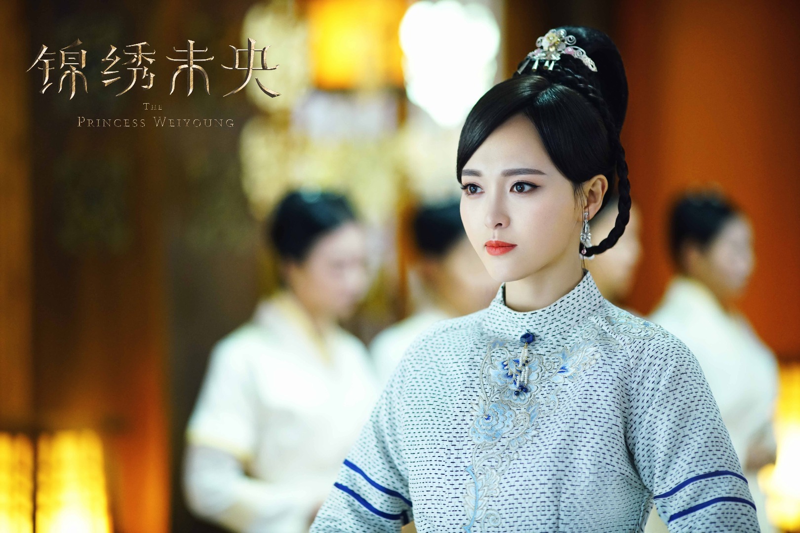 《锦绣未央》唐嫣高清剧照 《锦绣未央》唐嫣高清剧照