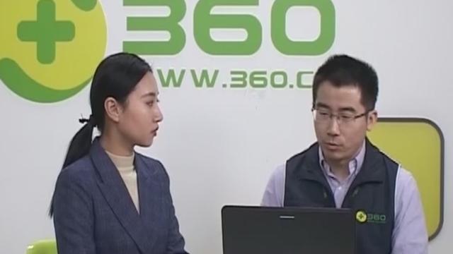 《生活这一刻》20170315当心被“贷款” 《生活这一刻》20170315当心被“贷款”